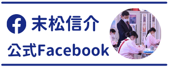 Facebook Link